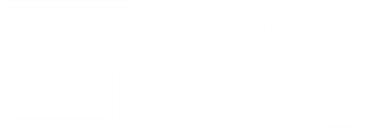 БанкротПро